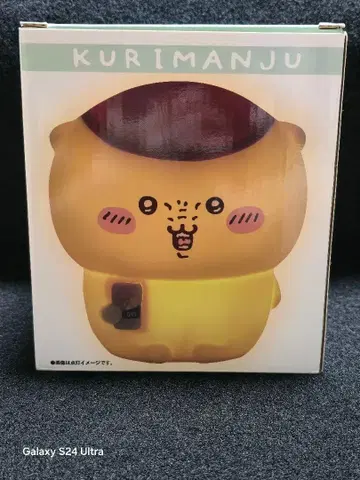 치이카와 룸 라이트 밤만쥬