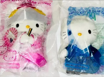 새상품! 헬로키티 & 다니엘 맥도날드 봉제 인형 세트 웨딩