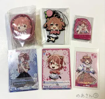 컬러풀 피치 노아님 9 [ 6세트 ]