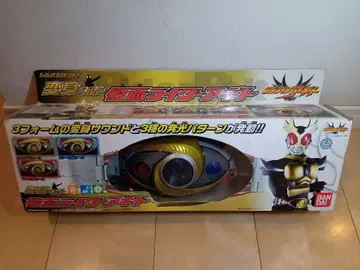 가면라이더 아기토 변신 벨트