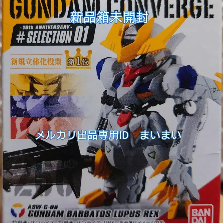 1번째 상품 이미지