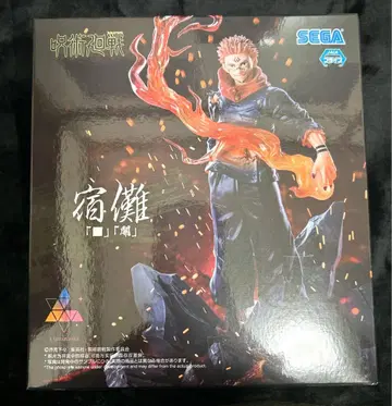 주술회전 Luminasta 양면 스쿠나 프라이스