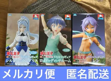 제7왕자 Vivit 피규어 로이드 실파 렌 3종 세트