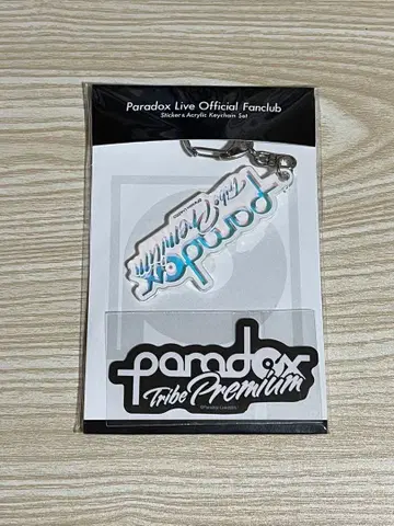 Paradox Live 파라라이 아크릴 키링 스티커 세트