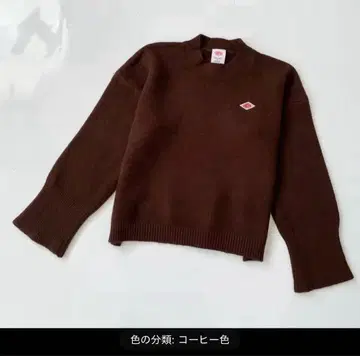 새상품 단톤 니트 하이넥 스웨터 숏 기장 커피