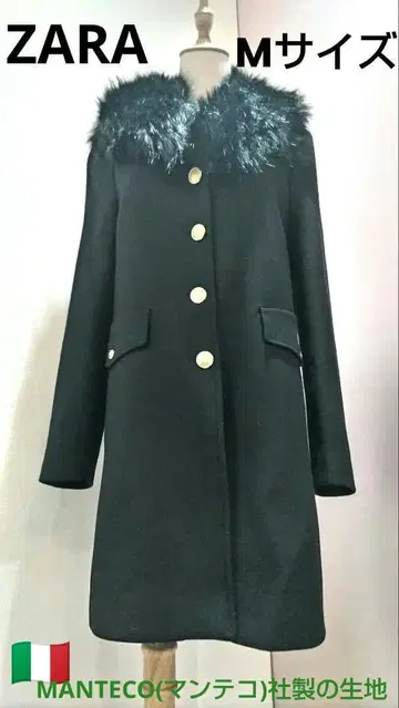 새상품급 자라 ZARA x MANTECO 콜라보 M 사이즈 만테코사 원단