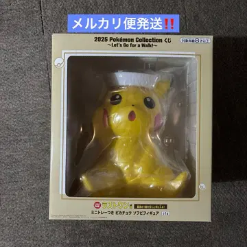 포켓몬 제일복권 라스트 원상 피카츄 소프트 비닐 피규어