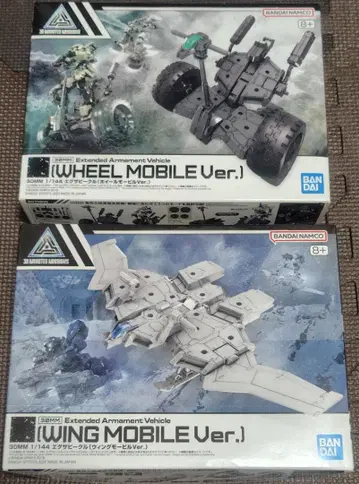 30MM 엑자비클 (휠 윙 모빌) 세트 [새상품 미개봉]