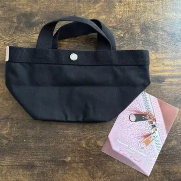 에르베샤 펠리에 백