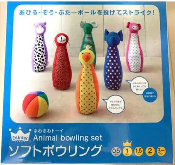 [ 새상품 미사용품 ] 복슬복슬 토이 소프트 볼링