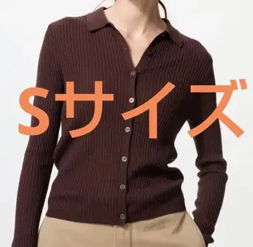 메리노 블렌드 리브 폴로 가디건 s 다크 브라운 유니클로