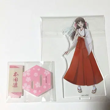 후르츠 바스켓 혼다 토오루 무녀 아크릴 스탠드