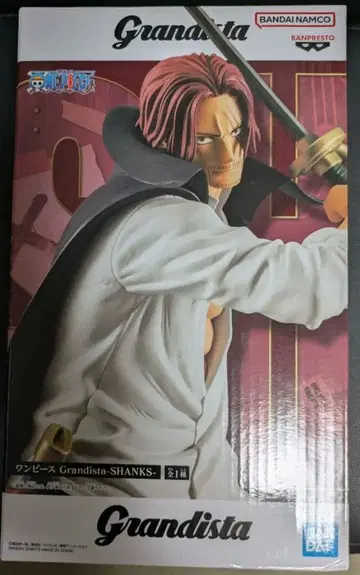 Grandista 원피스 샹크스 피규어