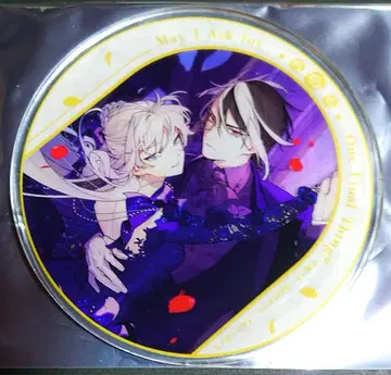 마지막으로 딱 하나만 부탁드려도 될까요 사이토 아크릴 코스터