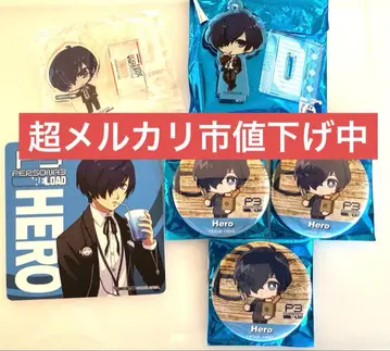 페르소나 3 알베이커 마네키네코 라이브 주인공 세트