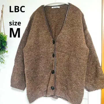 LBC 울 혼방 브라운 V넥 니트 가디건 M 주식회사 콕스