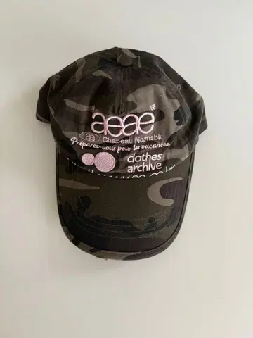 aeae 카모플라쥬 캡