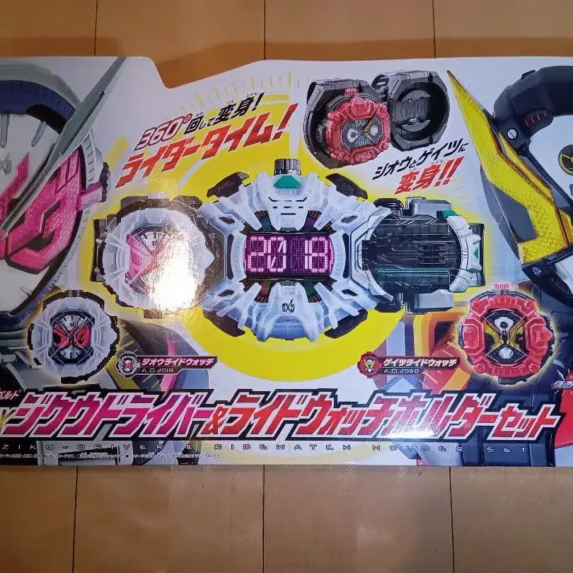 1번째 상품 이미지