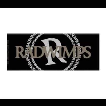 새상품 RADWIMPS 20th anniversary 타월 1장