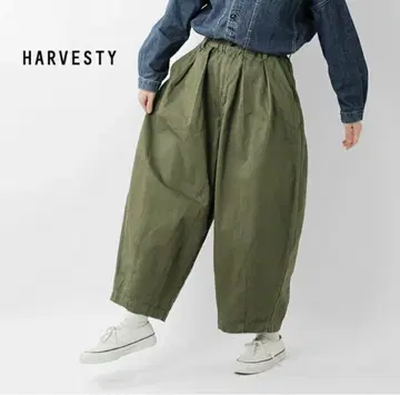 [ 새상품 ] HARVESTY 하베스티 서커스 팬츠 밀리터리 그린