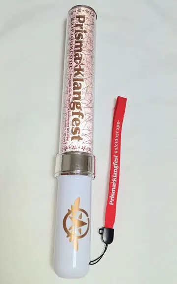 응원봉 Fate/kaleid liner 프리즈마 이리야 킨블레 라이브