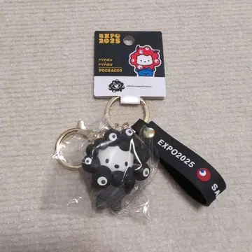 [ 박람회 ] 블랙 미야쿠미야쿠 포차코 키링