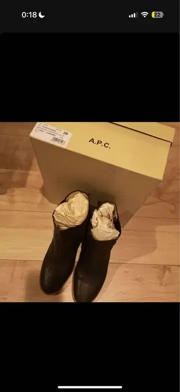 A.P.C. 다크 브라운 부티 중간 힐 아페쎄의 사이드 고어 부츠