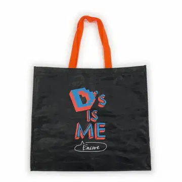 몇 번이라도 D! 리유저블 백 D-LITE 투어 굿즈