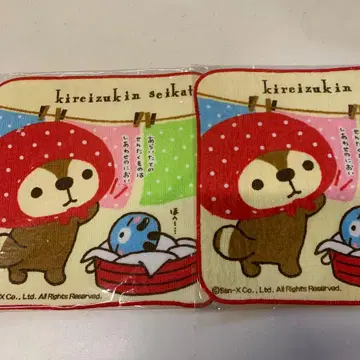 헤이세이 레트로 깨끗이 모자 생활 타월 손수건 2장 세트