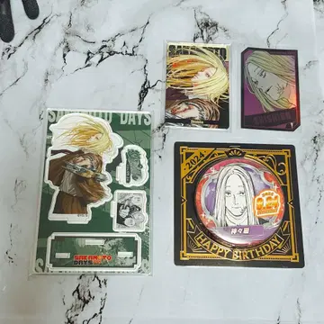 사카모토 데이즈 카가미네 4점