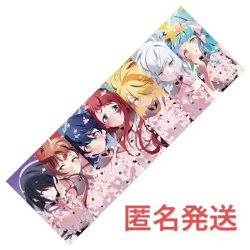 좀비랜드 사가 유메타운 POP-UP SHOP 한정판 스포츠 타월