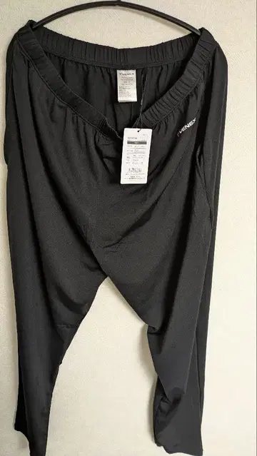 새상품 베네딕스 리커버리 의류 VENEX 남성용 롱 팬츠 리프레쉬