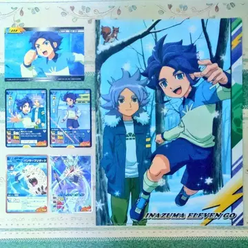 유키무라 효가 세트