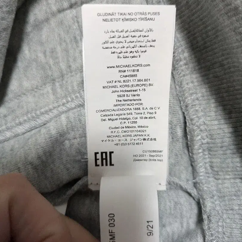 10번째 상품 이미지