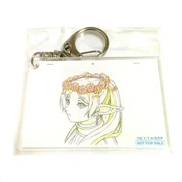 프리렌 원화 아크릴 키링 BD DVD 특전 장송의 프리렌