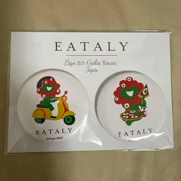 미야쿠미야쿠 이탈리 EATALY 마그넷 오사카 간사이 만박