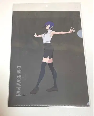 극장판 체인소 맨 레제 편 레제 클리어 파일 영화 플라이어