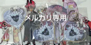 해즈빈 호텔 애니메이트 카페 세라