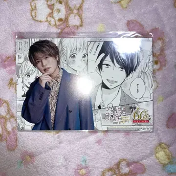 보이스 코믹 라이브 호리에 슌 브로마이드 세트