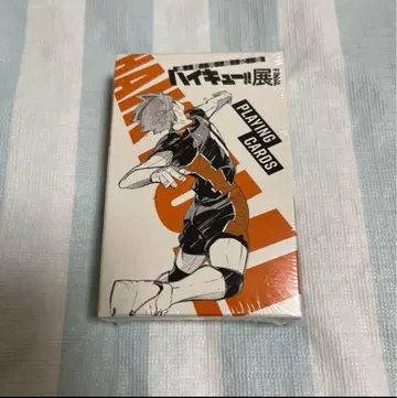 하이큐 하이큐전 FINAL 카드놀이 미개봉