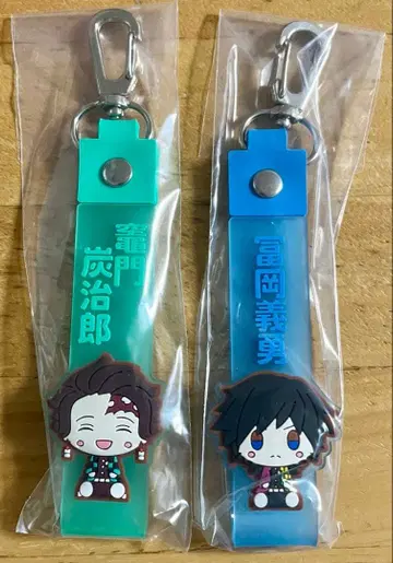 귀멸의 칼날 제일복권 카마도 탄지로 토미오카 기유