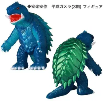 안락안작 헤이세이 가메라(3기) 피규어