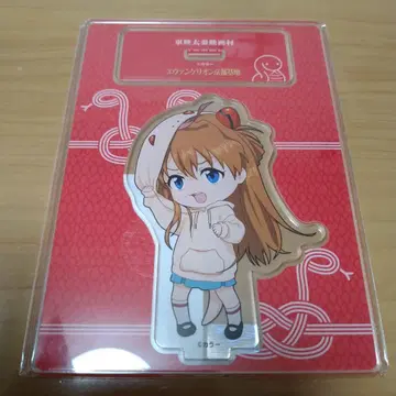 신세기 에반게리온 도에이 우즈마사 영화촌 아스카 뱀띠 아크릴 스탠드