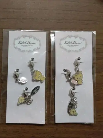 코리락쿠마 스토어 한정판 참 세트 미개봉 새상품