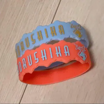 요루시카 ZENSE(전생)2023 러버 밴드 2개 세트