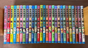 초능력자 사이키 쿠스오의 재난 0부터 26권 전권