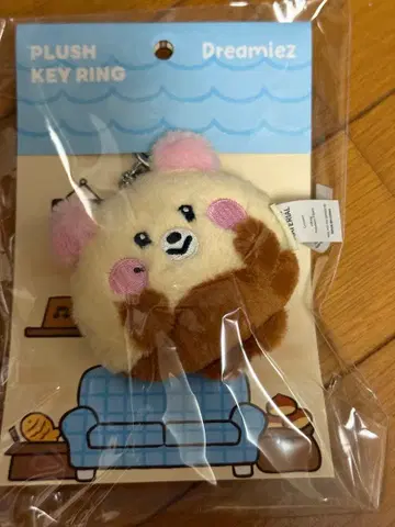 Dreamiez 키링 지성