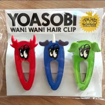 YOASOBI 헤어 클립 3개 세트 2025 WANDARA