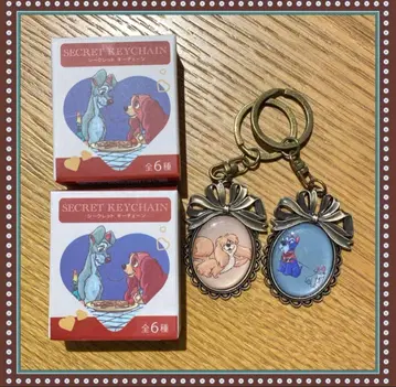 레이디와 트램프 시크릿 키링