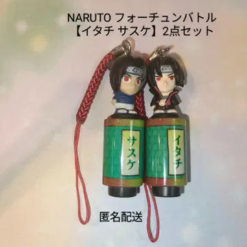 NARUTO 나루토 복권 키링 [ 이타치 사스케 ] 익명 배송
